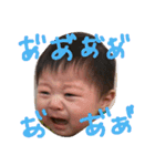 yukito stamps（個別スタンプ：14）