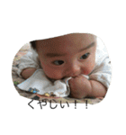 赤子すたんぷ（個別スタンプ：17）