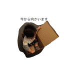 赤子すたんぷ（個別スタンプ：21）