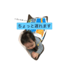 赤子すたんぷ（個別スタンプ：25）