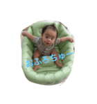 赤子すたんぷ（個別スタンプ：30）