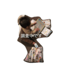 赤子すたんぷ（個別スタンプ：31）
