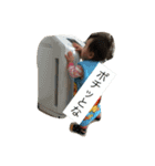 赤子すたんぷ（個別スタンプ：40）