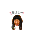 ゆいあお（個別スタンプ：1）