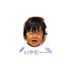 ゆいあお（個別スタンプ：4）
