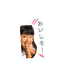 ゆいあお（個別スタンプ：6）