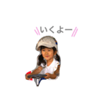 ゆいあお（個別スタンプ：9）