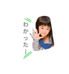 ゆいあお（個別スタンプ：10）
