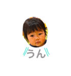 ゆいあお（個別スタンプ：12）