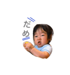 ゆいあお（個別スタンプ：13）