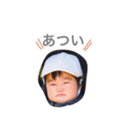 ゆいあお（個別スタンプ：15）