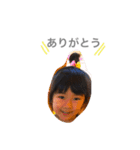 ゆいあお（個別スタンプ：17）