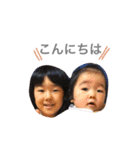 ゆいあお（個別スタンプ：19）