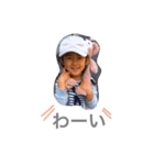 ゆいあお（個別スタンプ：23）