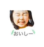 ゆいあお（個別スタンプ：24）