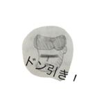 ヘンリーのスタンプ（個別スタンプ：2）