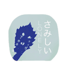 いつだって。スーパーデブリ。（個別スタンプ：2）