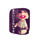 いつだって。スーパーデブリ。（個別スタンプ：3）