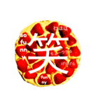 いつだって。スーパーデブリ。（個別スタンプ：5）
