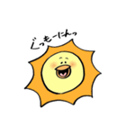 ふっくらひよこ（個別スタンプ：1）