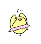 ふっくらひよこ（個別スタンプ：6）