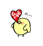 ふっくらひよこ（個別スタンプ：7）