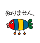宇宙人がやって来た！（個別スタンプ：2）