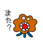 宇宙人がやって来た！（個別スタンプ：6）