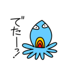 宇宙人がやって来た！（個別スタンプ：13）