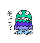 宇宙人がやって来た！（個別スタンプ：21）