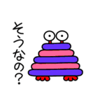 宇宙人がやって来た！（個別スタンプ：22）