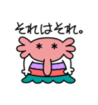 宇宙人がやって来た！（個別スタンプ：25）