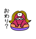 宇宙人がやって来た！（個別スタンプ：27）