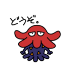 宇宙人がやって来た！（個別スタンプ：32）