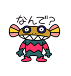 宇宙人がやって来た！（個別スタンプ：34）
