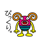 宇宙人がやって来た！（個別スタンプ：36）