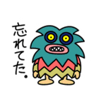宇宙人がやって来た！（個別スタンプ：37）