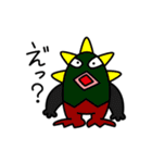 宇宙人がやって来た！（個別スタンプ：38）