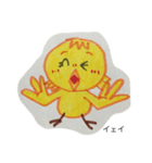 ピヨ母さん①（個別スタンプ：2）