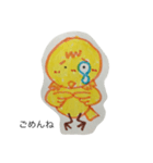 ピヨ母さん①（個別スタンプ：3）
