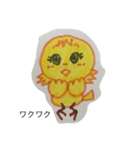 ピヨ母さん①（個別スタンプ：6）