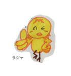 ピヨ母さん①（個別スタンプ：7）