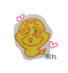 ピヨ母さん①（個別スタンプ：9）