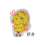 ピヨ母さん①（個別スタンプ：10）