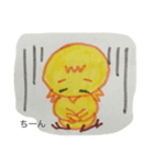 ピヨ母さん①（個別スタンプ：12）