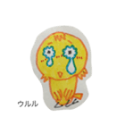 ピヨ母さん①（個別スタンプ：15）