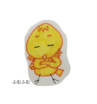 ピヨ母さん①（個別スタンプ：16）