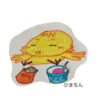 ピヨ母さん②（個別スタンプ：3）