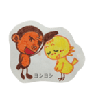 ピヨ母さん②（個別スタンプ：6）