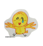 ピヨ母さん②（個別スタンプ：10）
